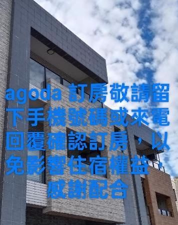 Yu Hai B&B Jiaoxi Exteriör bild
